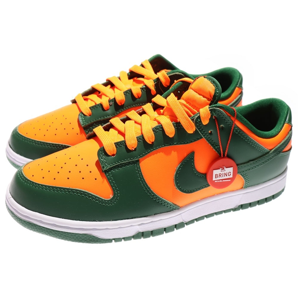 NIKE(ナイキ) DUNK LOW RETRO GORGE GREEN/TOTAL ORANGE-WHITE ナイキ ダンク ロー レトロ マイアミ ゴージグリーン ローカットスニーカー US8.5/26.5cm DD1391-300