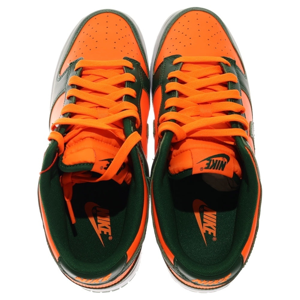 NIKE(ナイキ) DUNK LOW RETRO GORGE GREEN/TOTAL ORANGE-WHITE ナイキ ダンク ロー レトロ マイアミ ゴージグリーン ローカットスニーカー US8.5/26.5cm DD1391-300