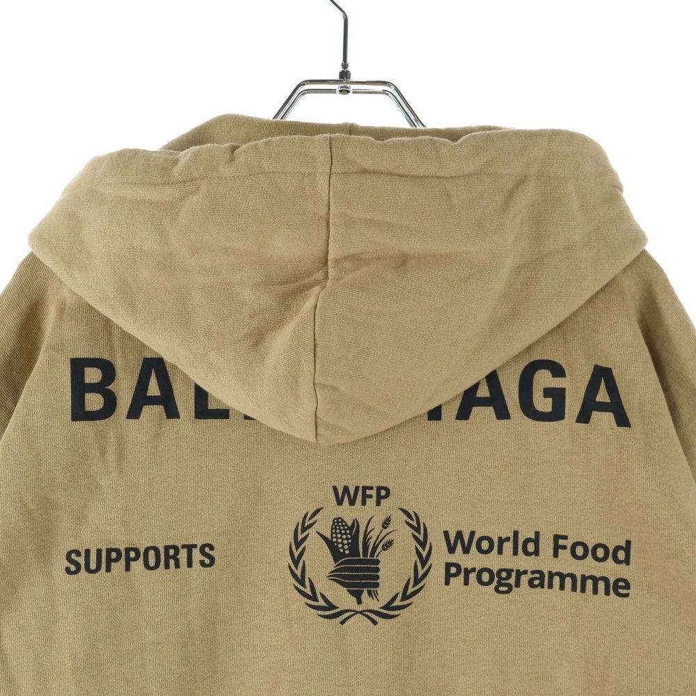 BALENCIAGA(バレンシアガ) WFP World Food Programme ワールド フード プログラムフーディ スウェットパーカー ブラウン 600583 TJVK4