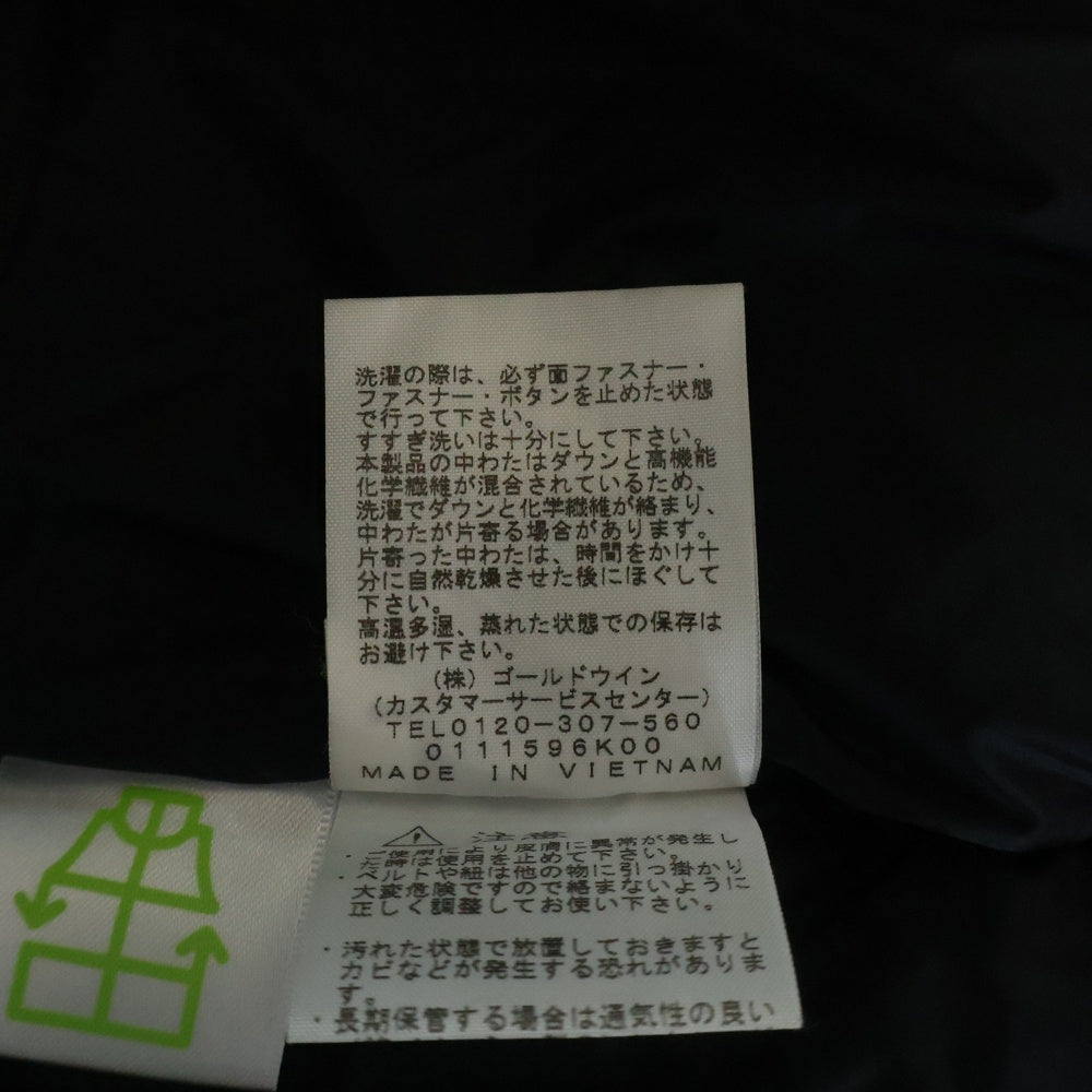 THE NORTH FACE(ザノースフェイス) BALTRO LIGHT JACKET バルトロライト フーデッド ダウン ジャケット ブラック ND91950
