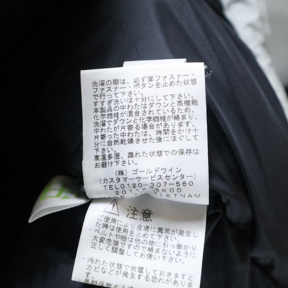 THE NORTH FACE(ザノースフェイス) BALTRO LIGHT JACKET バルトロライト フーデッドダウンジャケット グレー ND92240