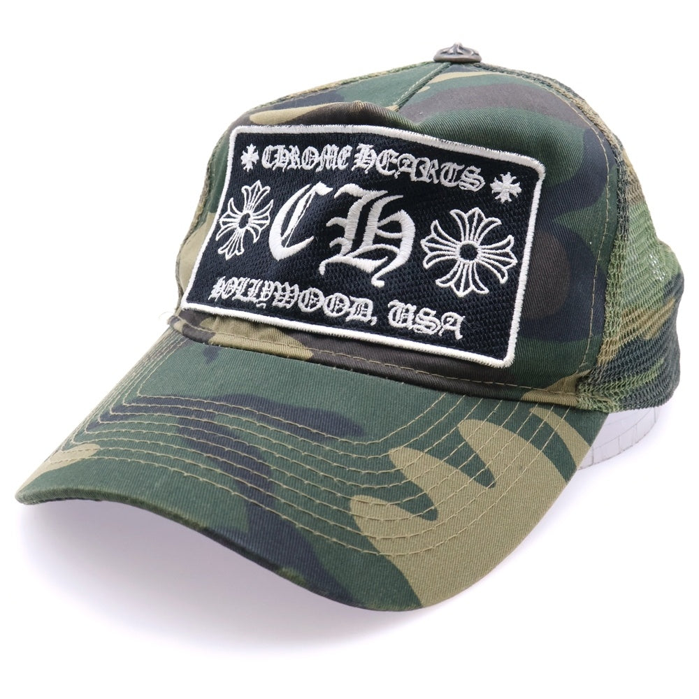 CHROME HEARTS(クロムハーツ) TRUCKER CAP カモフラージュ 迷彩トラッカーキャップ 帽子 カーキ
