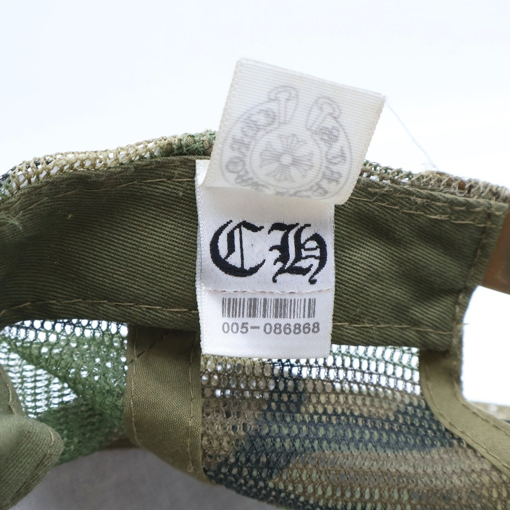 CHROME HEARTS(クロムハーツ) TRUCKER CAP カモフラージュ 迷彩