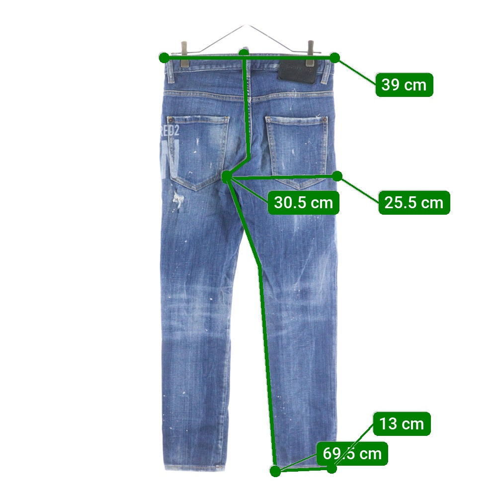 DSQUARED2(ディースクエアード) 21SS Skater Jean Icon ダメージ加工 スキニーデニムパンツ インディゴ S79LA0023 S30342