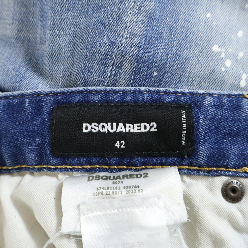 DSQUARED2(ディースクエアード) 22AW Sexy Twist Jean ダメージ加工 タイダイスキニーデニムパンツ インディゴ S74GU0644 S25030