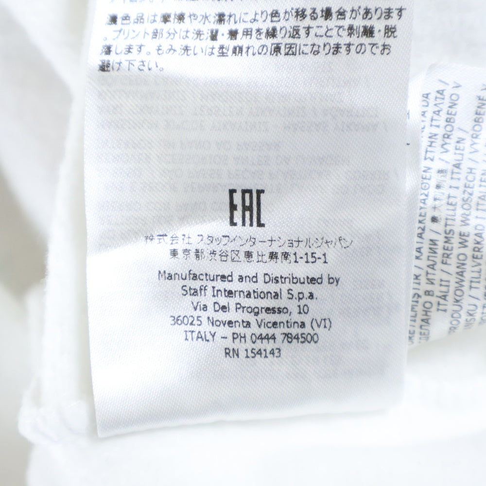 DSQUARED2(ディースクエアード) 22AW Icon Sweatshirt ダメージ加工 クルーネックスウェットトレーナー ホワイト S74GU0644 S25030