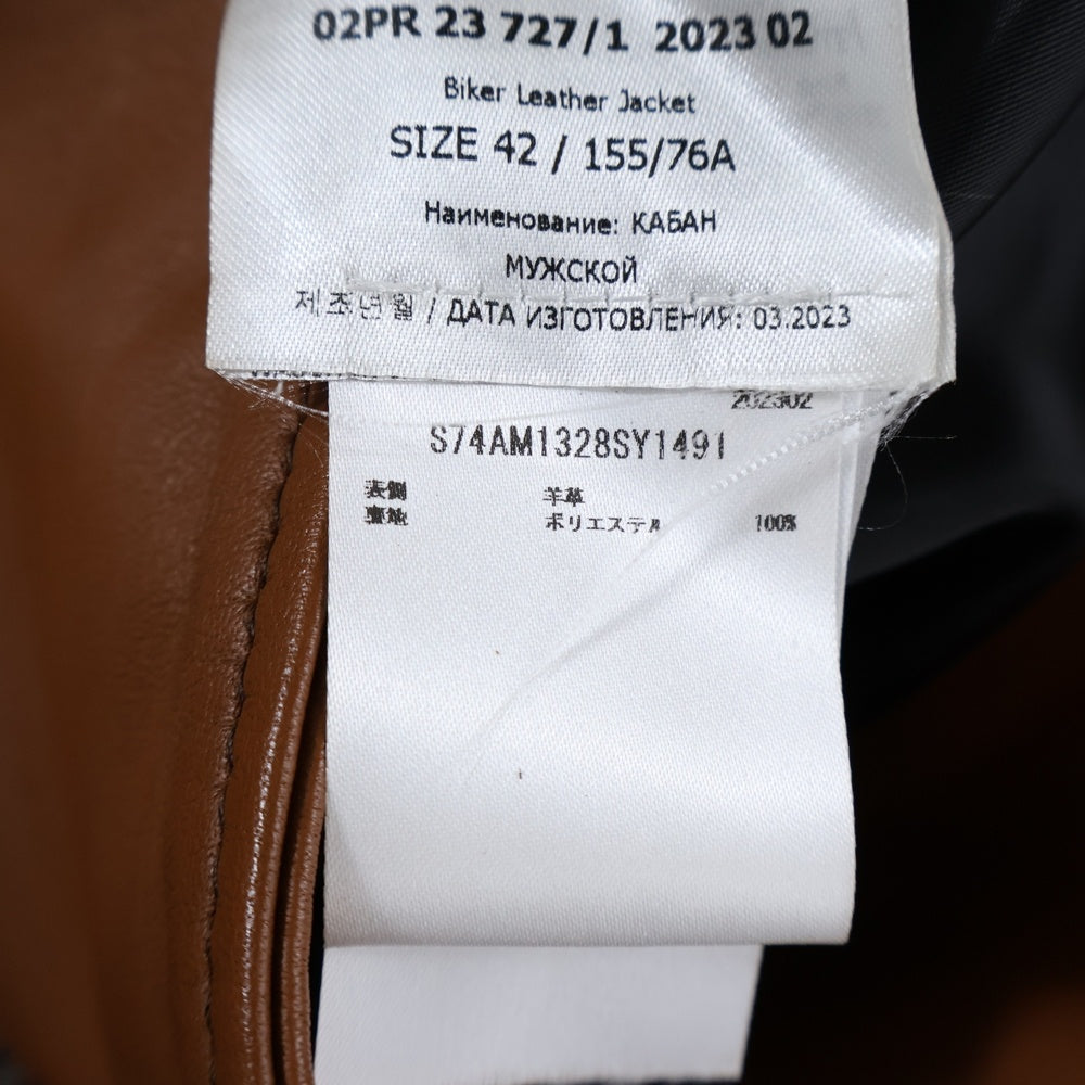 DSQUARED2(ディースクエアード) 23AW Biker Bomber レザージャケット ブラウン S74AM1328 SY1491