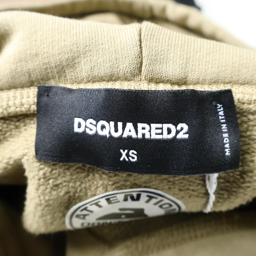 DSQUARED2(ディースクエアード) 22AW Hoodie ダメージ加工 プルオーバースウェットパーカー ベージュ S74GU0644 S25030