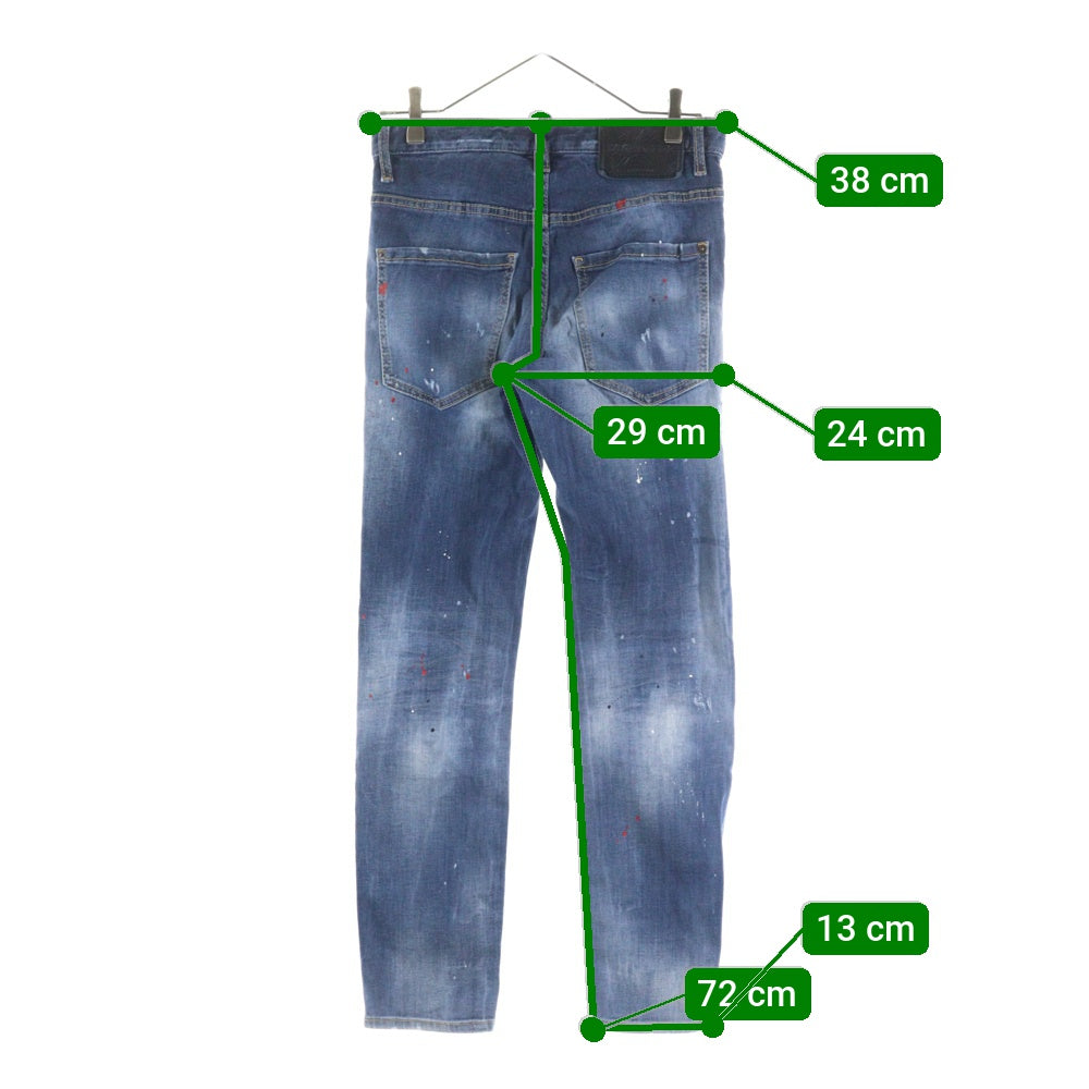 DSQUARED2(ディースクエアード) 21AW Skater Jean ダメージ加工 ペイント スタッズニー スキニーデニムパンツ インディゴ
