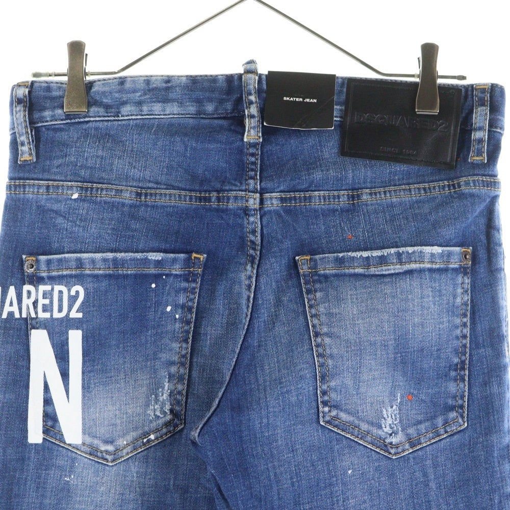 DSQUARED2(ディースクエアード) 23SS Sexy Twist Jean Icon ダメージ加工 ペイント スキニーデニムパンツ インディゴ