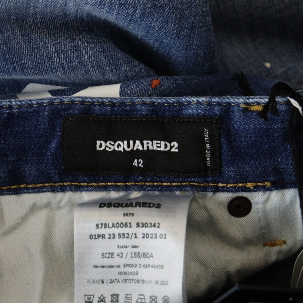 DSQUARED2(ディースクエアード) 23SS Sexy Twist Jean Icon ダメージ加工 ペイント スキニーデニムパンツ インディゴ