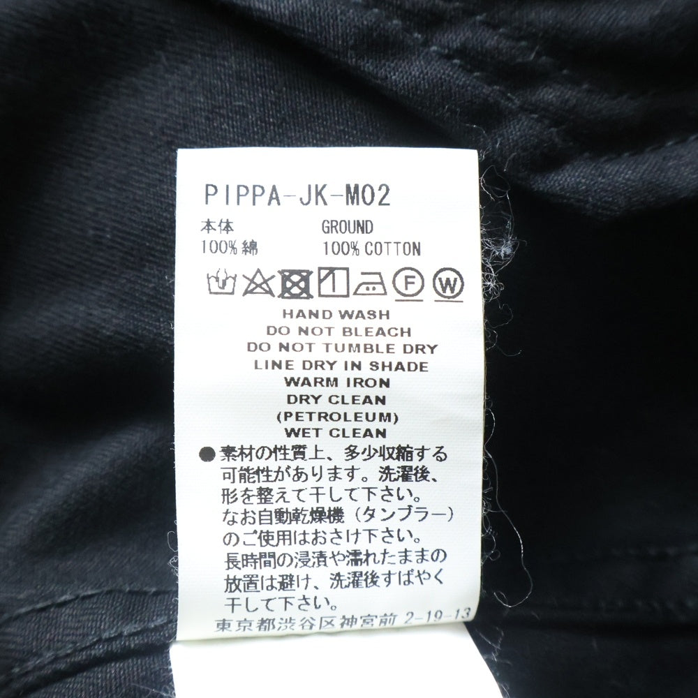 FACETASM(ファセッタズム) HOODIE JACKET ジップアップ フーデッドジャケット パーカー ブラック PIPPA-JK-M02