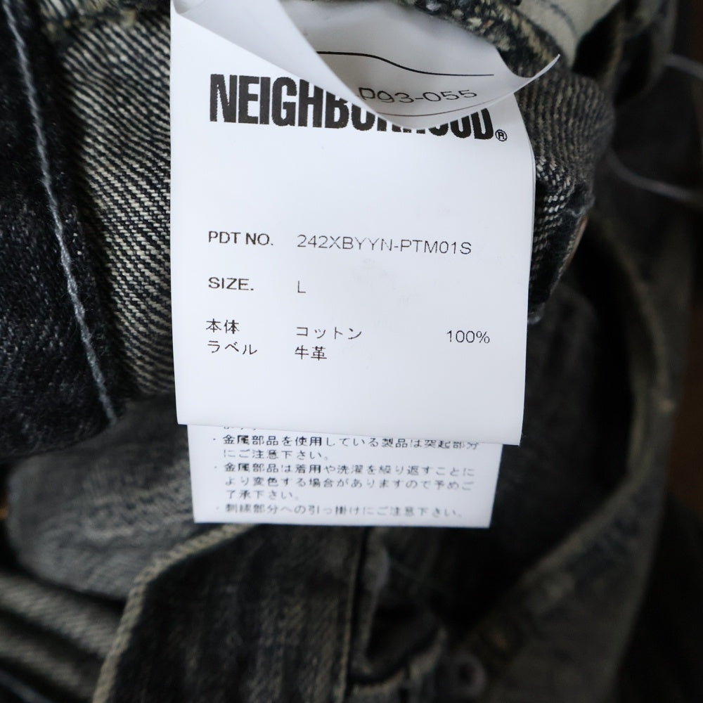 Yohji Yamamoto POUR HOMME(ヨウジヤマモト プールオム) 24AW ×NEIGHBORHOOD SAVAGE DENIM DP BASIC PANTS ネイバーフッド デニムパンツ インディゴ HP-P93-055/242XBYYN-PTM01S