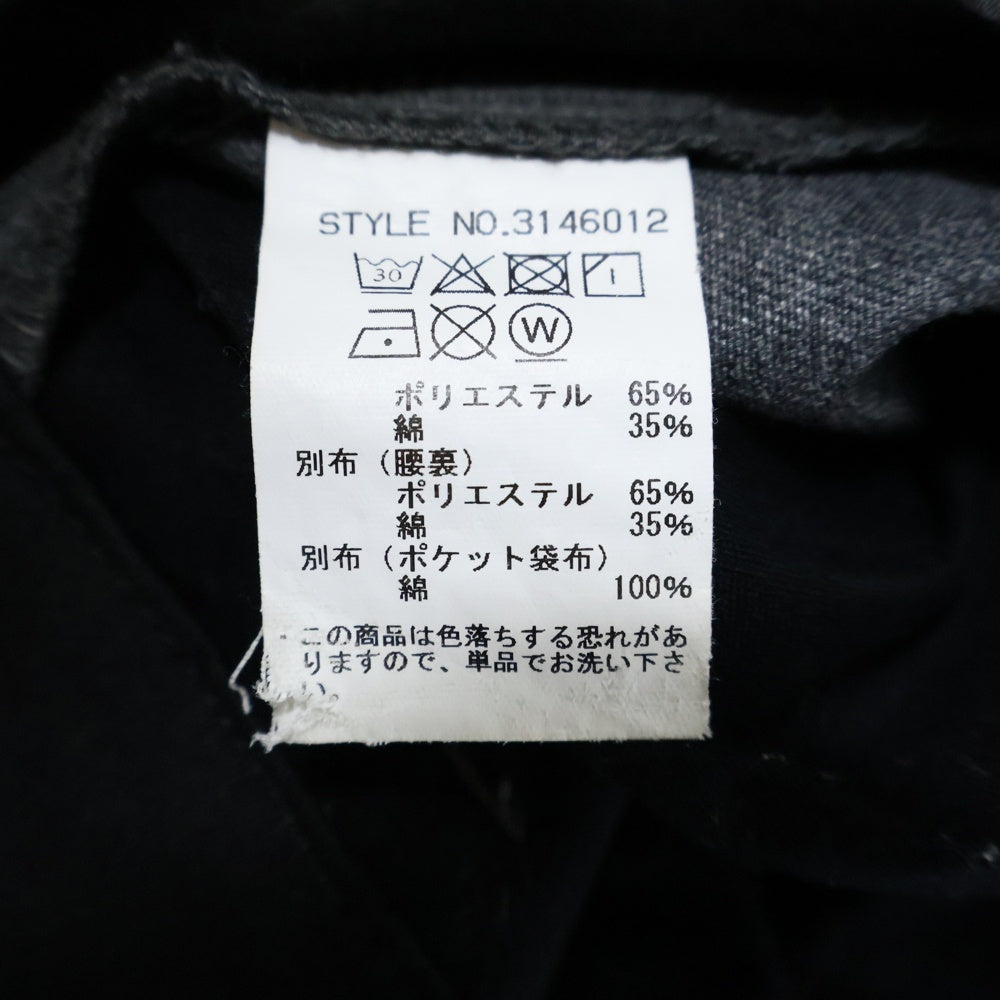 SCHOTT(ショット) COTTON TWILL コットンツイルワークパンツ グレー 3146012