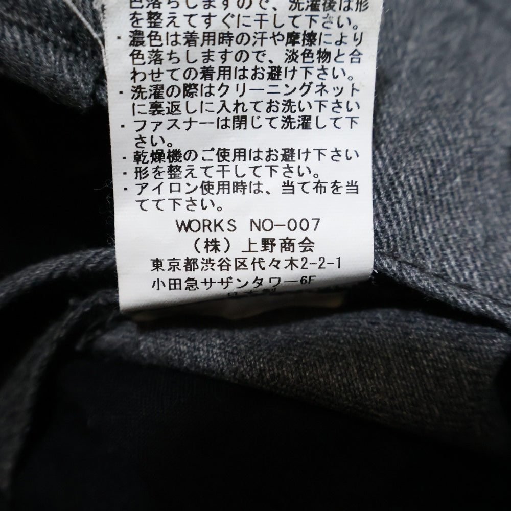 SCHOTT(ショット) COTTON TWILL コットンツイルワークパンツ グレー 3146012