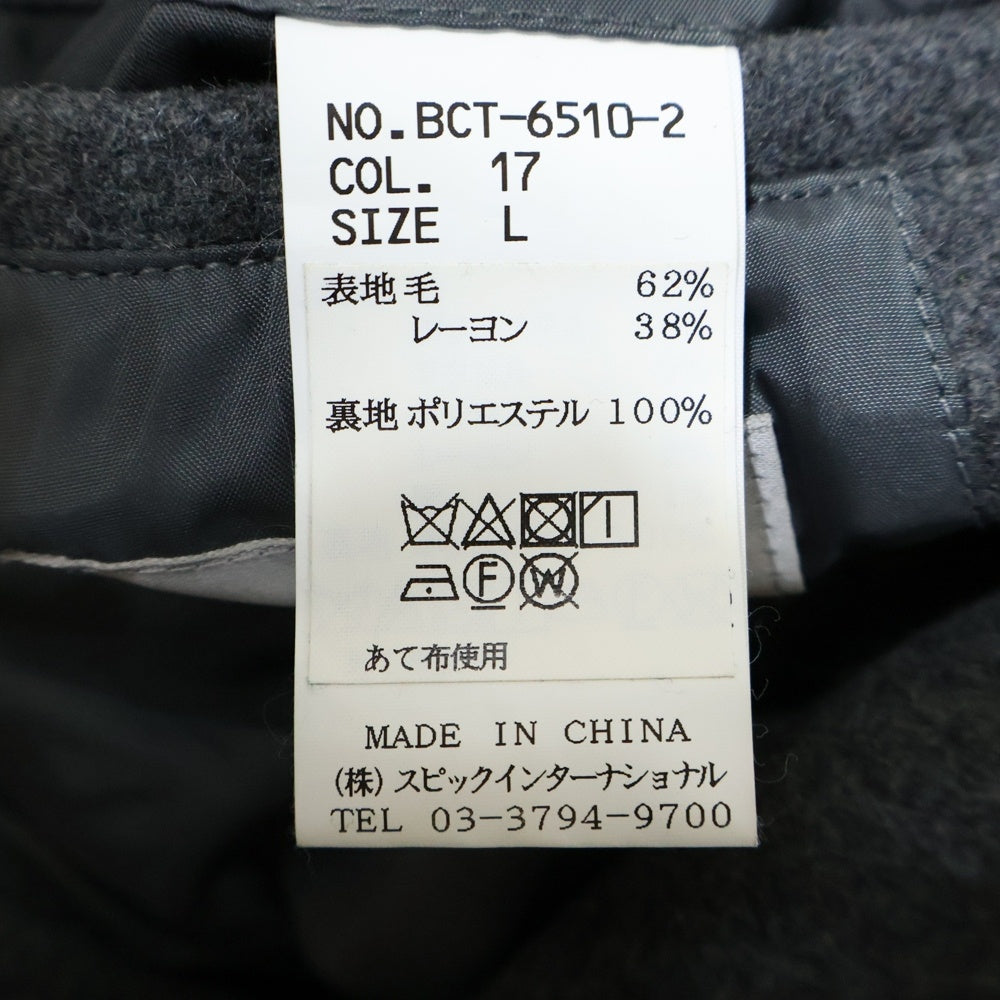 BLUE TORNADO(ブルートルネード) Wool Coat ウールコート グレー BCT-6510-2