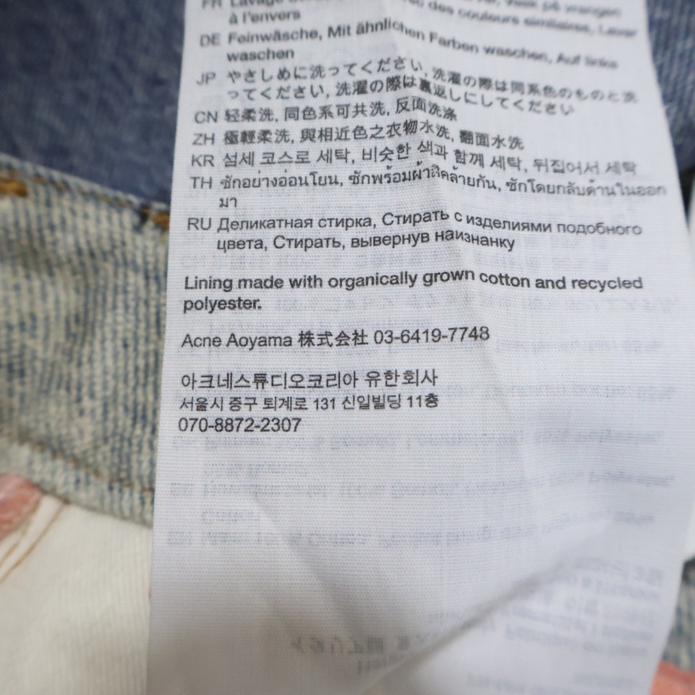 Acne Studios(アクネ ストゥディオズ) Loose Fit Shorts トロンプルイユ デニム柄ショーツ ハーフパンツ インディゴ FN-MN-SHOR000238 BE0163-