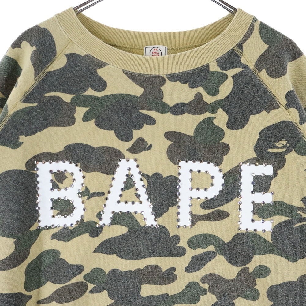 A BATHING APE(アベイシングエイプ) 1st Camo Studded Sweatshirt