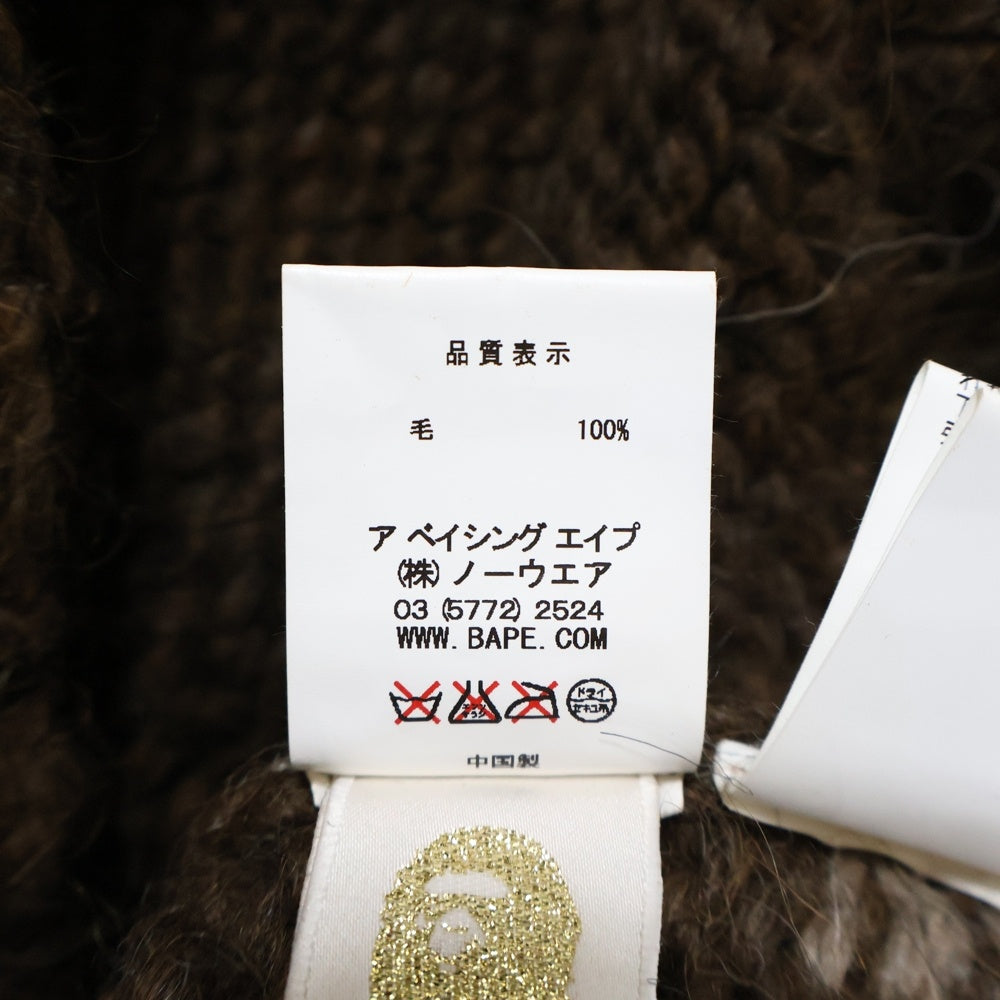 A BATHING APE(アベイシングエイプ) Wool Knit Jacket カウチン ウールジップアップジャケット ブラウン 1860-120-020