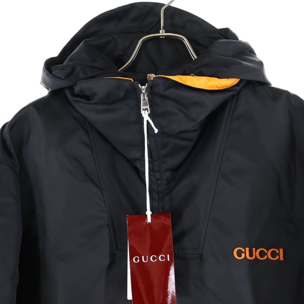 【値下げ】グッチ　GUCCI ナイロンジャケット　44サイズ 値下げ】グッチ GUCCI ナイロンジャケット 44サイズ