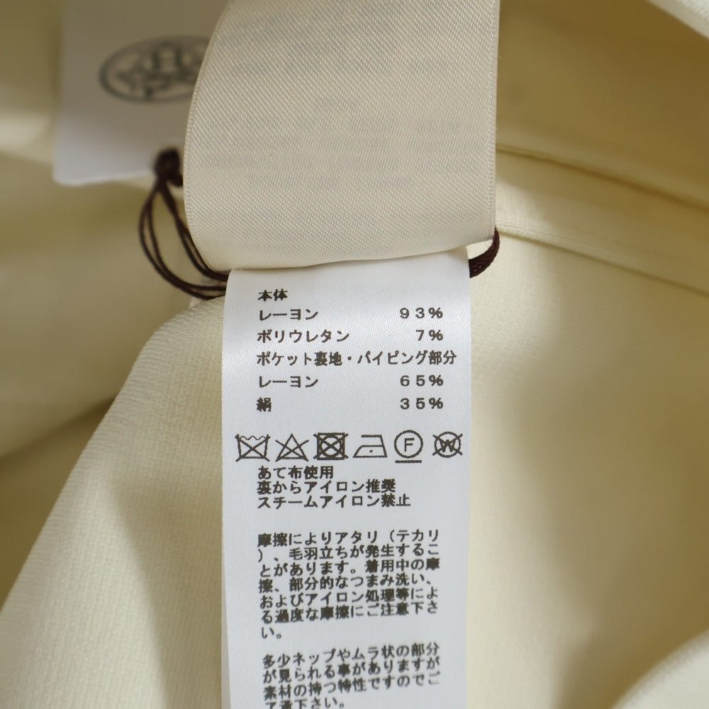 HERMES(エルメス) Zippered Overshirt Jacket ジップアップ オーバーサイズ ジャケット ブルゾン ホワイト レディース 3E0215DJ