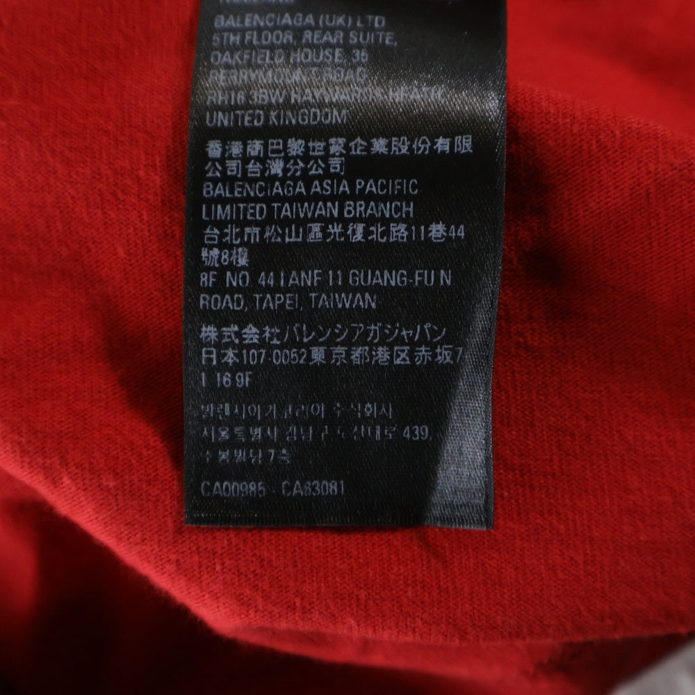 BALENCIAGA(バレンシアガ) ×adidas T-Shirt アディダス 半袖Tシャツ レッド 739101 TNVA6
