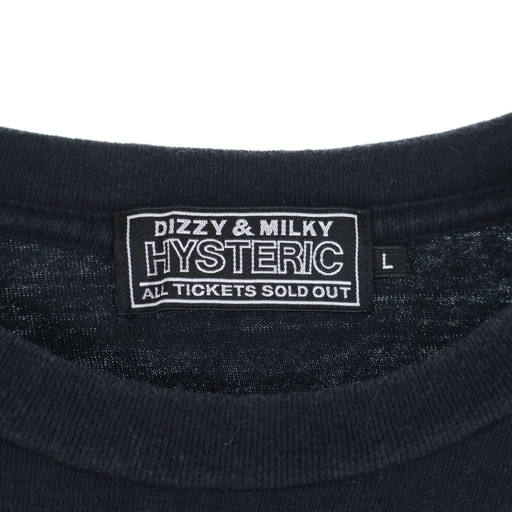 HYSTERIC GLAMOUR(ヒステリックグラマー) Logo Tee フロントロゴプリント半袖Tシャツ ブラック 02232CT10