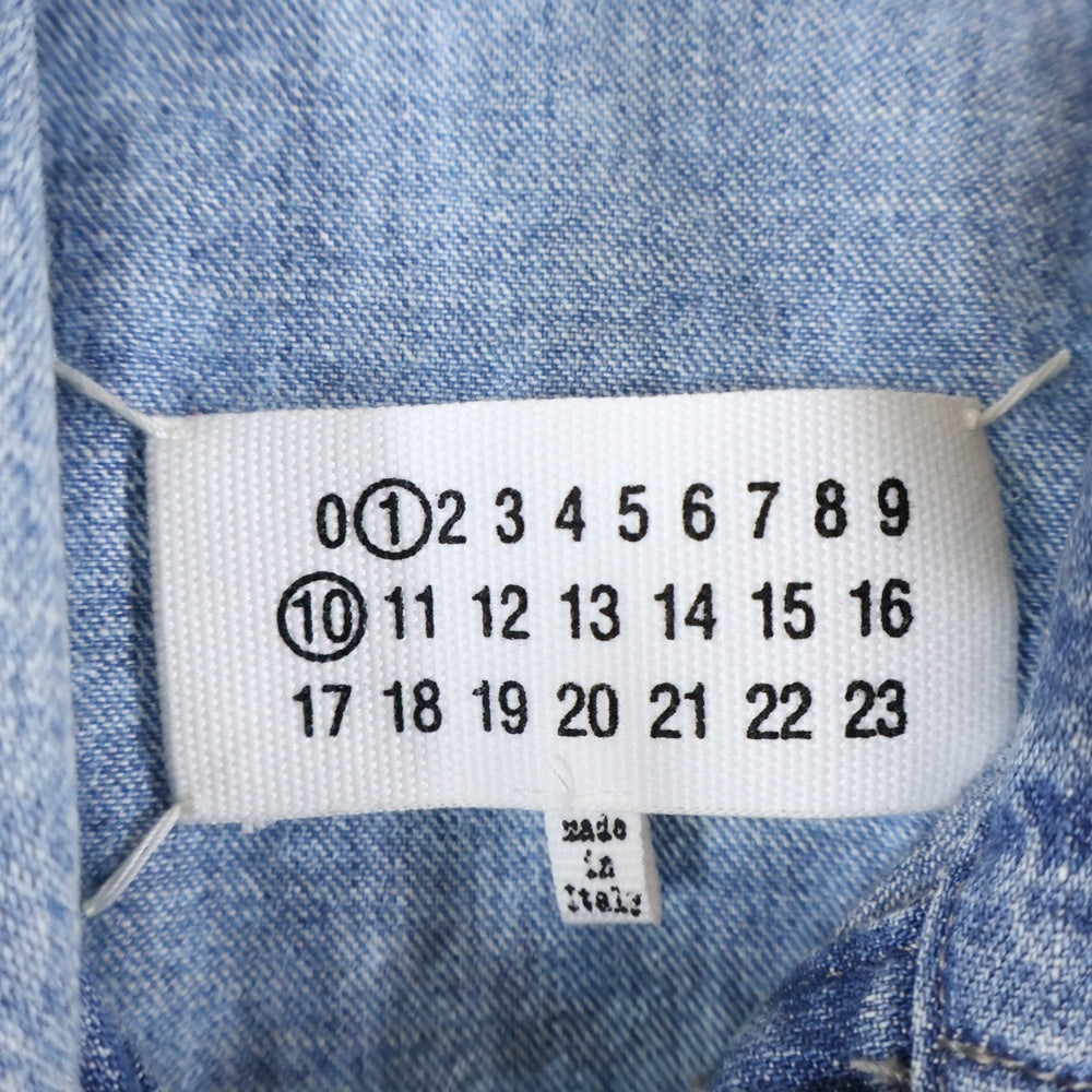 Maison Margiela 1 10(メゾンマルジェラ 1 10) Denim Trucker Jacket