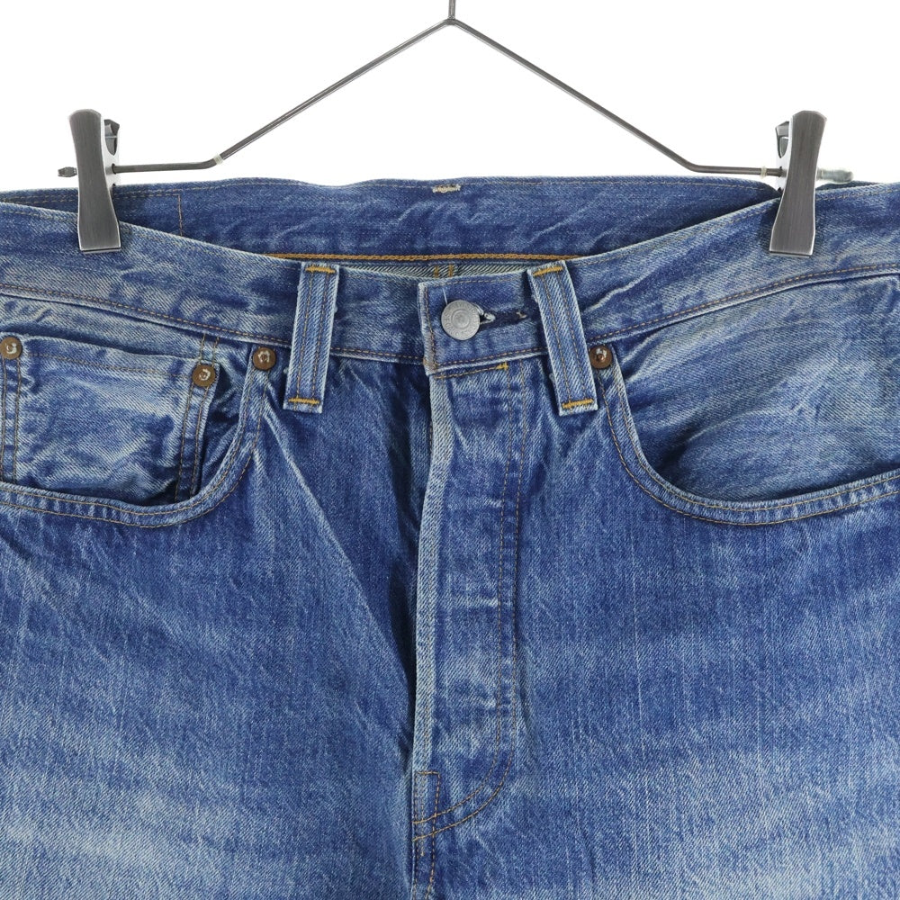 Levi's VINTAGE CLOTHING(リーバイス ビンテージ クロージング) 501XX 1947 大戦後モデル復刻 デニムパンツ インディゴ