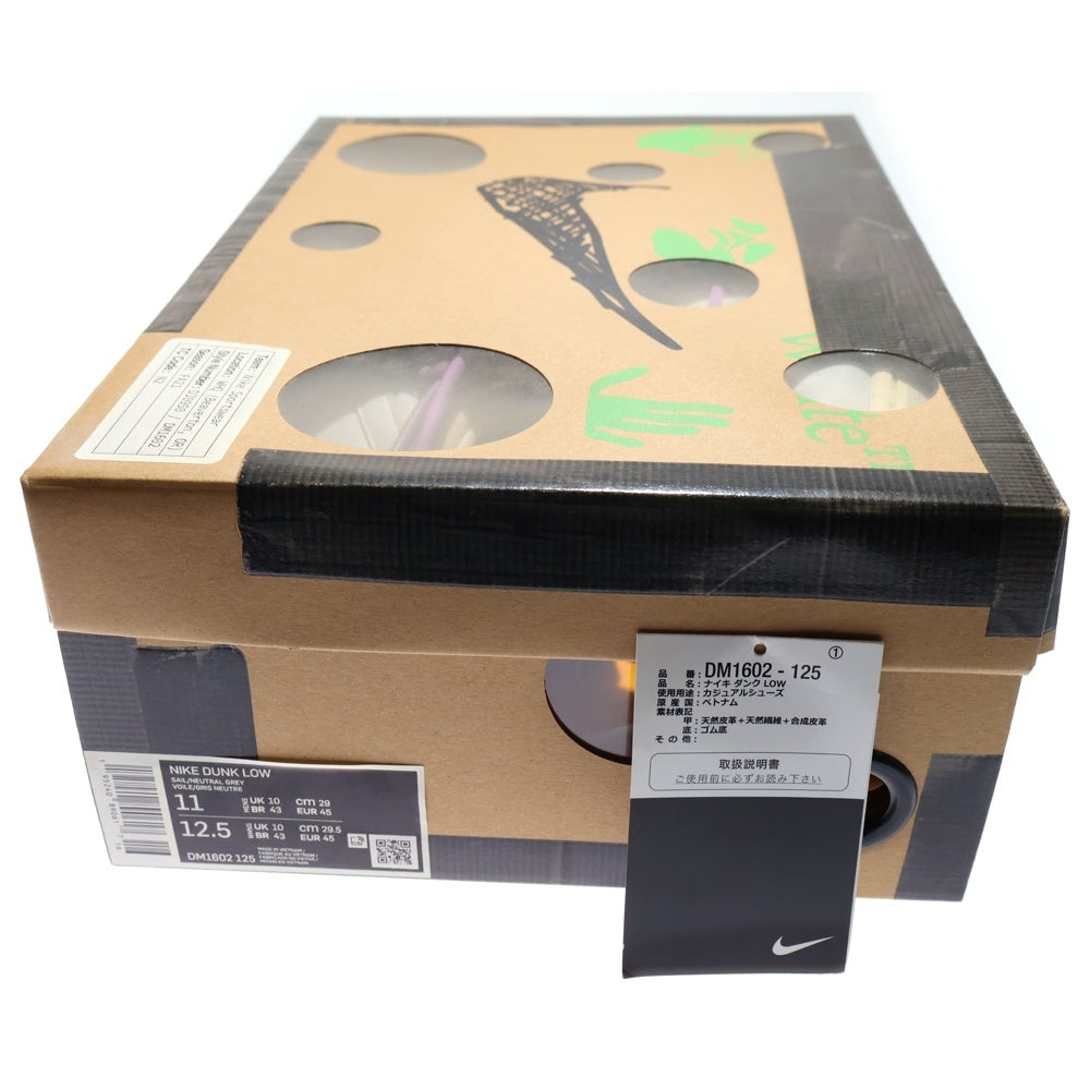 NIKE(ナイキ) ×Off White DUNK LOW オフホワイト ダンク ローカットスニーカー ホワイト US11/29cm DM1602-125