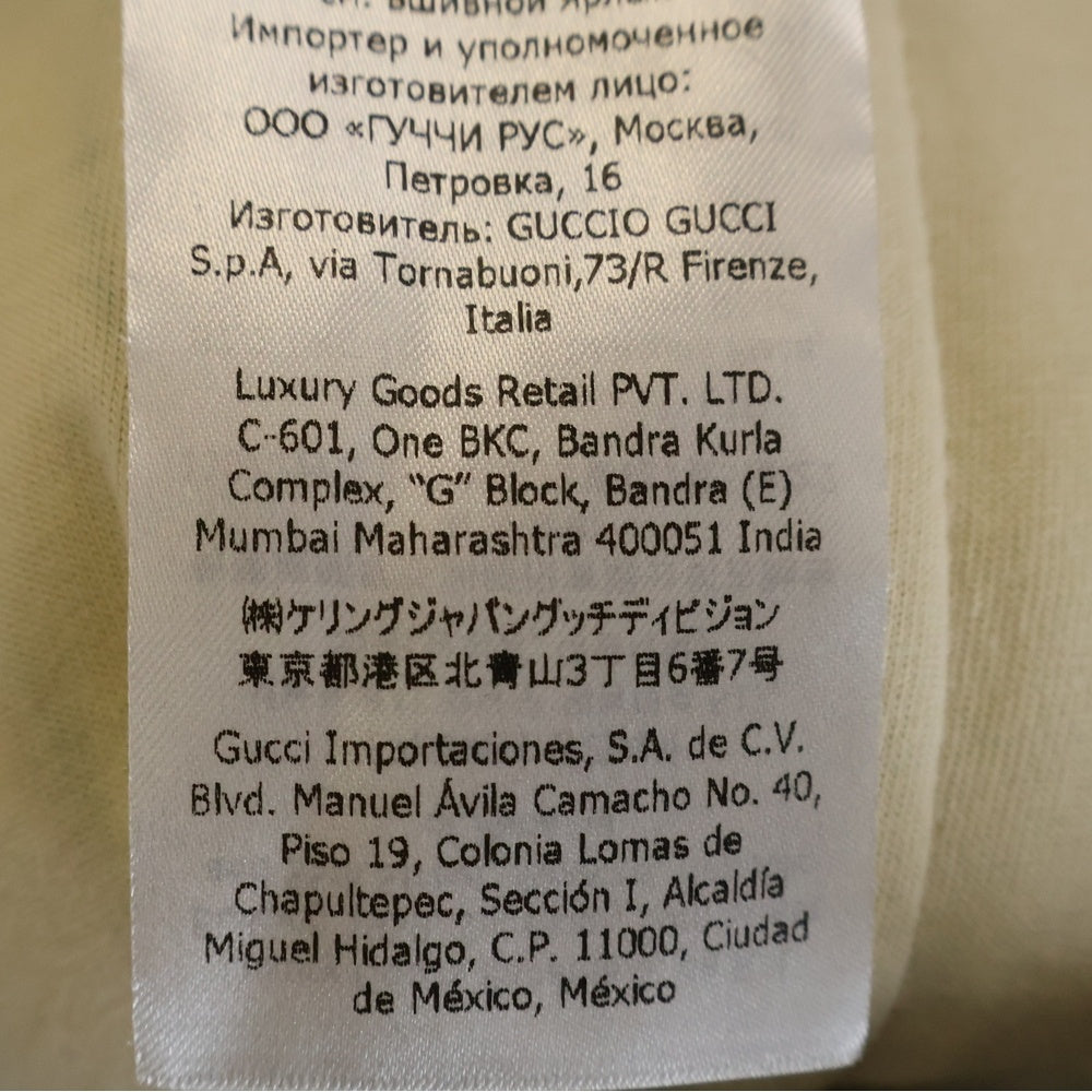 GUCCI(グッチ) インターロッキングG GG柄 サイドスナップトラック