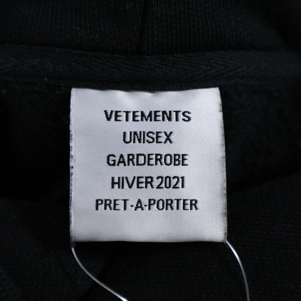 VETEMENTS(ヴェトモン) 20AW OVERSIZED LOGO HOODIE オーバーサイズ ロゴ フーディー プルオーバースウェットパーカー ブラック UAH21TR535