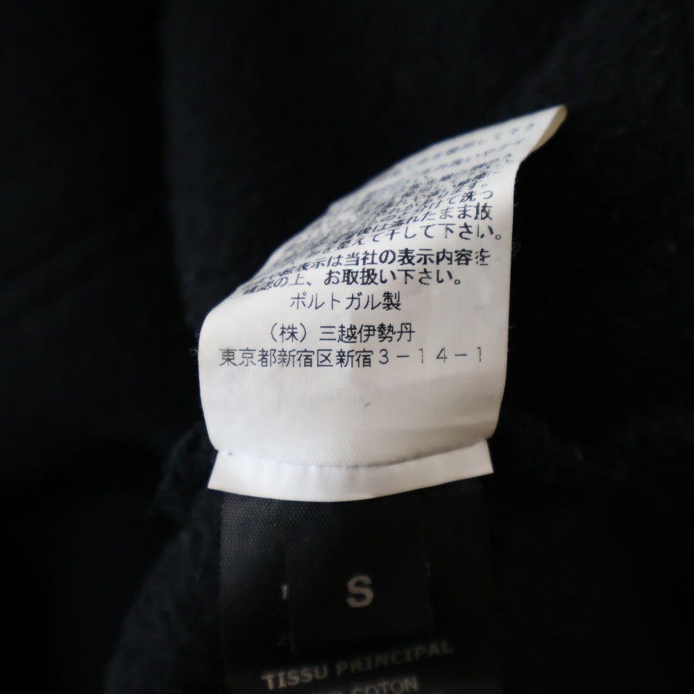 VETEMENTS(ヴェトモン) 20AW OVERSIZED LOGO HOODIE オーバーサイズ ロゴ フーディー プルオーバースウェットパーカー ブラック UAH21TR535