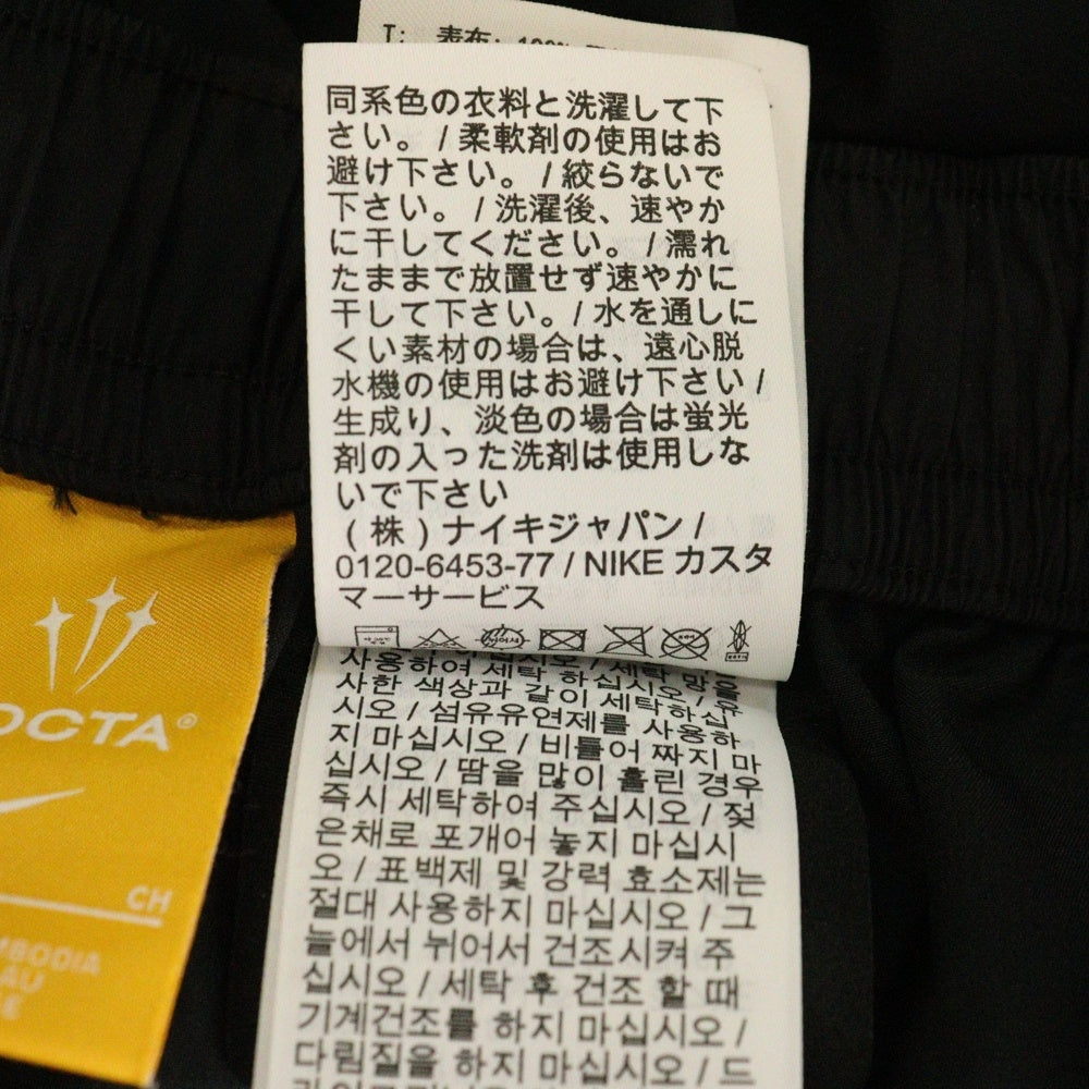 NIKE(ナイキ) ×Drake Nocta Nylon Track Pant FN7669-010 ドレイク ノクタ ナイロンパンツ ブラック