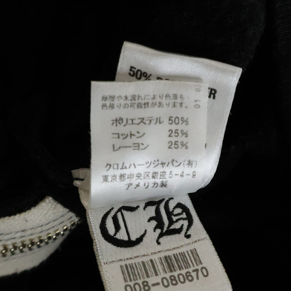 CHROME HEARTS(クロムハーツ) RS3 ZIP HOODIE ダガージップ ジップアップパーカー フーディー ブラック