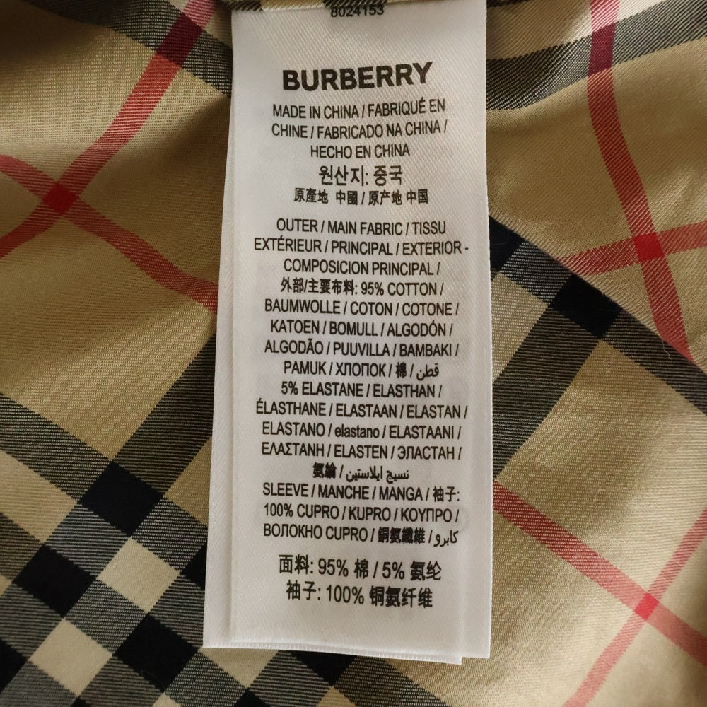 BURBERRY(バーバリー) Check Shirt ティッシ期 ノバチェック 長袖シャツ ベージュ 8024153