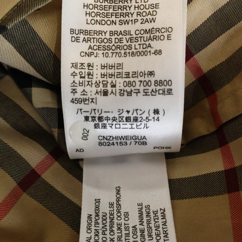 BURBERRY(バーバリー) Check Shirt ティッシ期 ノバチェック 長袖シャツ ベージュ 8024153