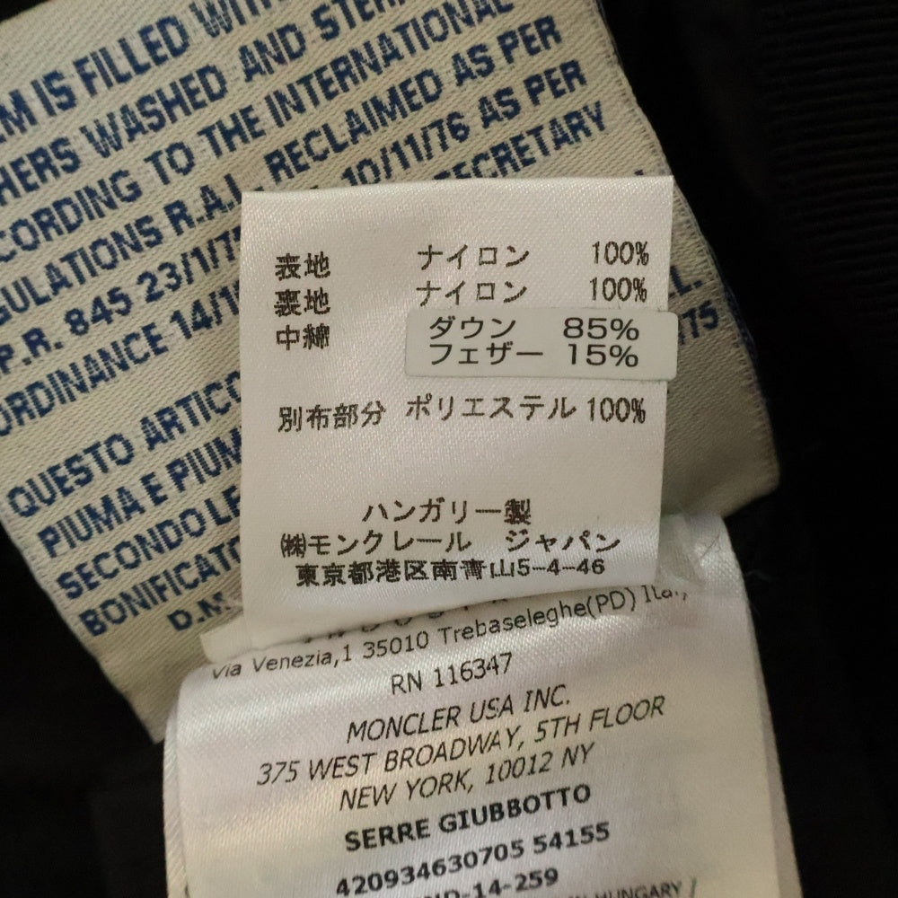 MONCLER(モンクレール) SERRE GIUBBOTTO ロゴワッペン ダウンジャケット ブラック レディース 420934630705 54155