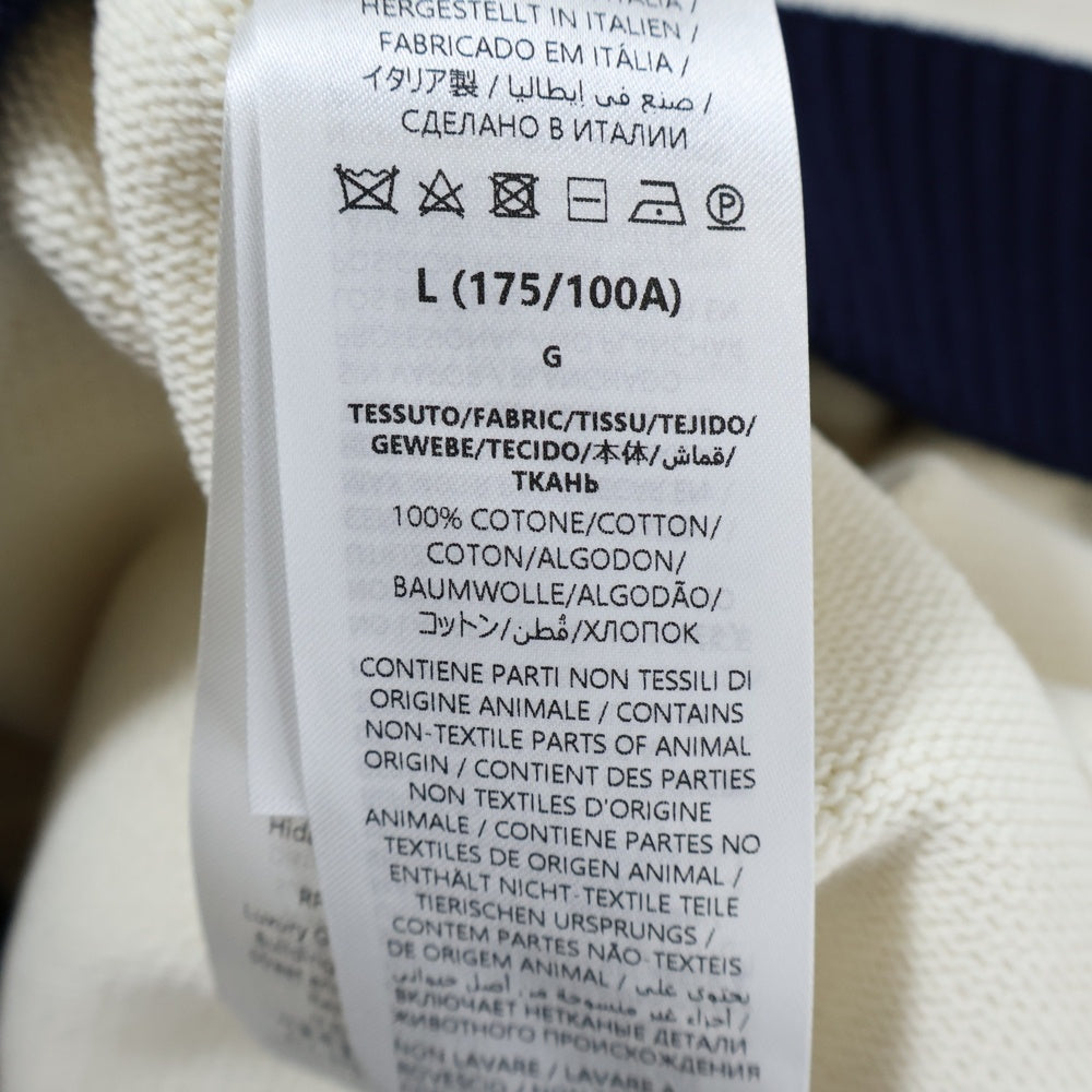 GUCCI(グッチ) Intarsia Knit Cardigan インターシャ クルーネックニットカーディガン アイボリー 814988 XKEKI