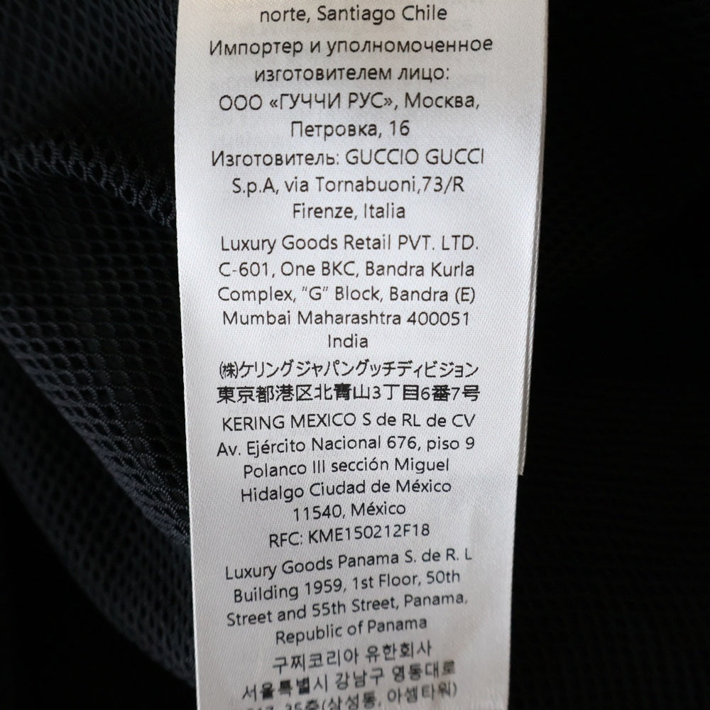 GUCCI(グッチ) Nylon Twill Jacket ロゴ刺繍ナイロンツイルジャケット ブラック 804964 ZAQ7