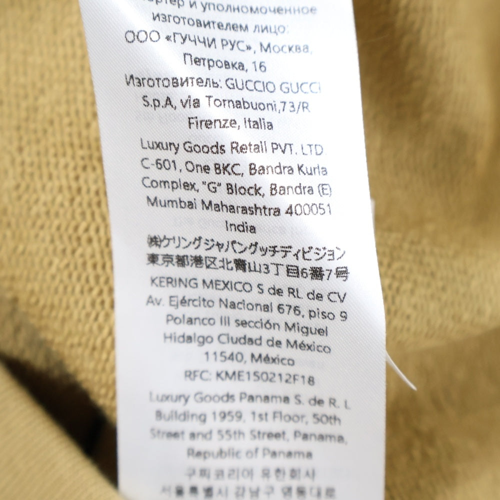 GUCCI(グッチ) Sweatshirt ロゴプリント クルーネックスウェットトレーナー ベージュ 784413 XJGKR