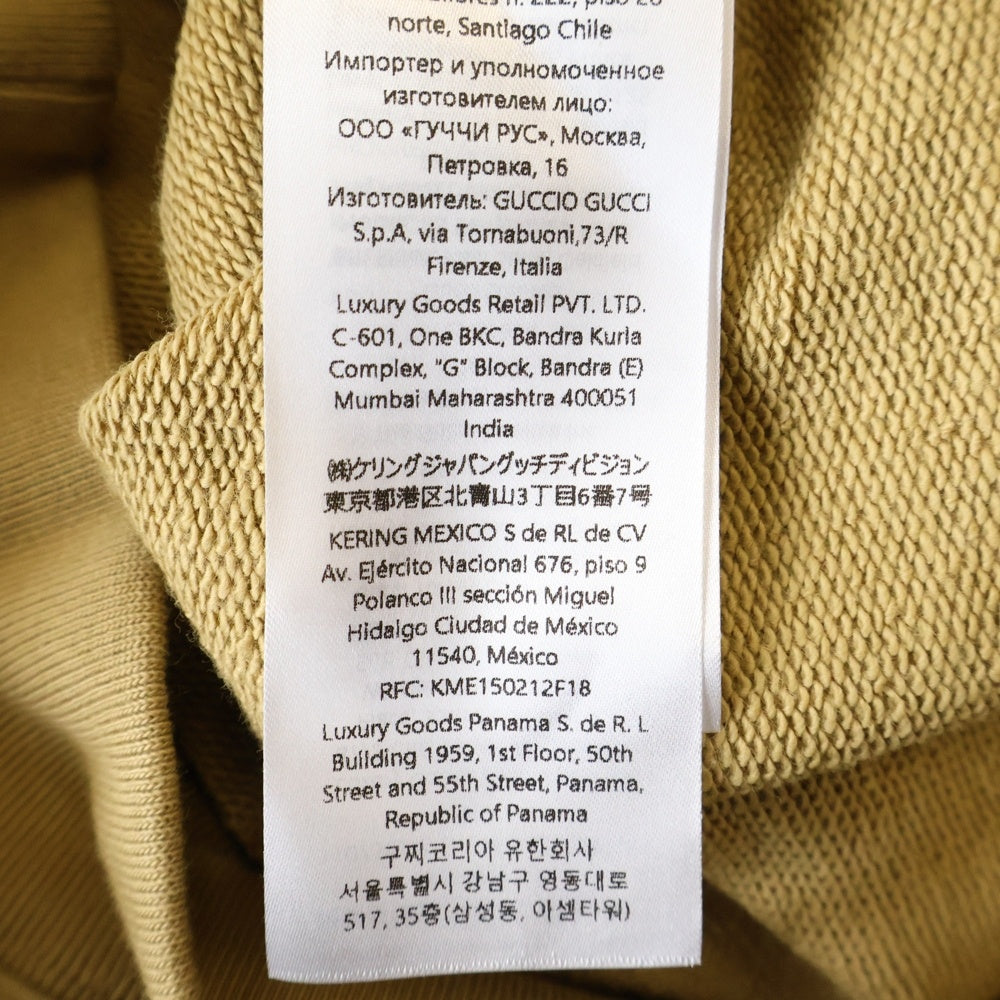 GUCCI(グッチ) Sweatshirt ロゴプリント クルーネックスウェットトレーナー ベージュ 784413 XJGKR