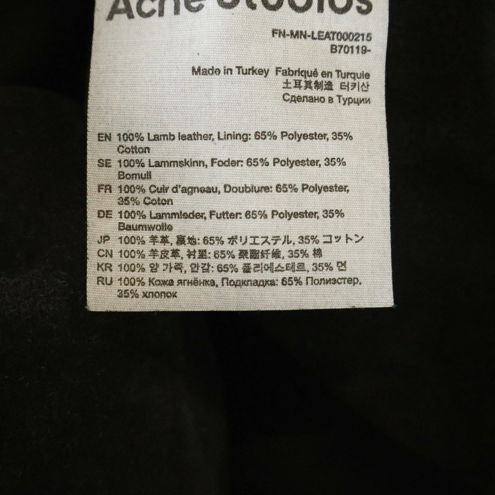 Acne Studios(アクネ ストゥディオズ) Leather Jacket オーバーサイズ レザージャケット ブラック FN-MN-LEAT000215 B70119-