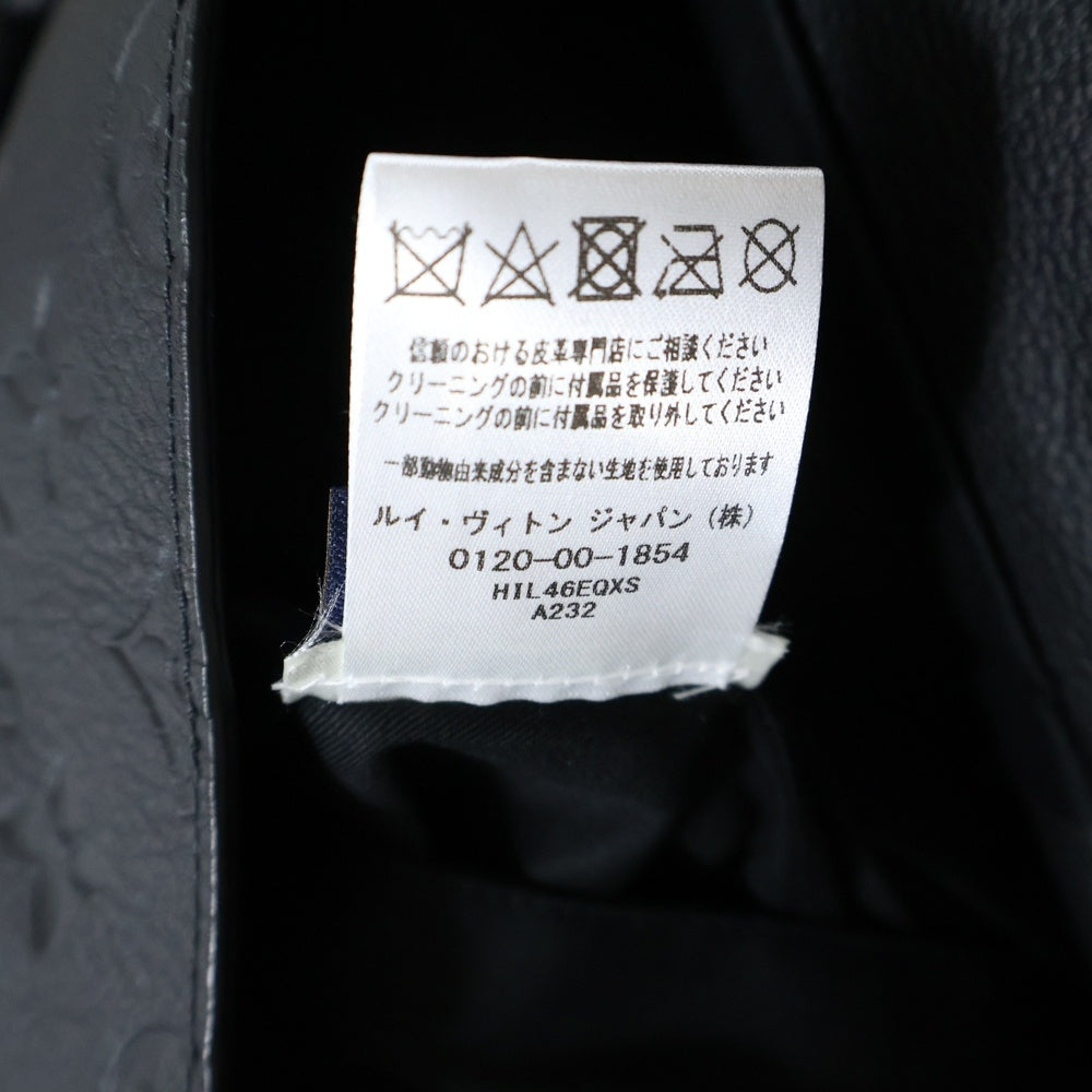 LOUIS VUITTON(ルイヴィトン) Monogram Embossed Utility Jacket モノグラム レザージャケット ブラック HIL46EQXS