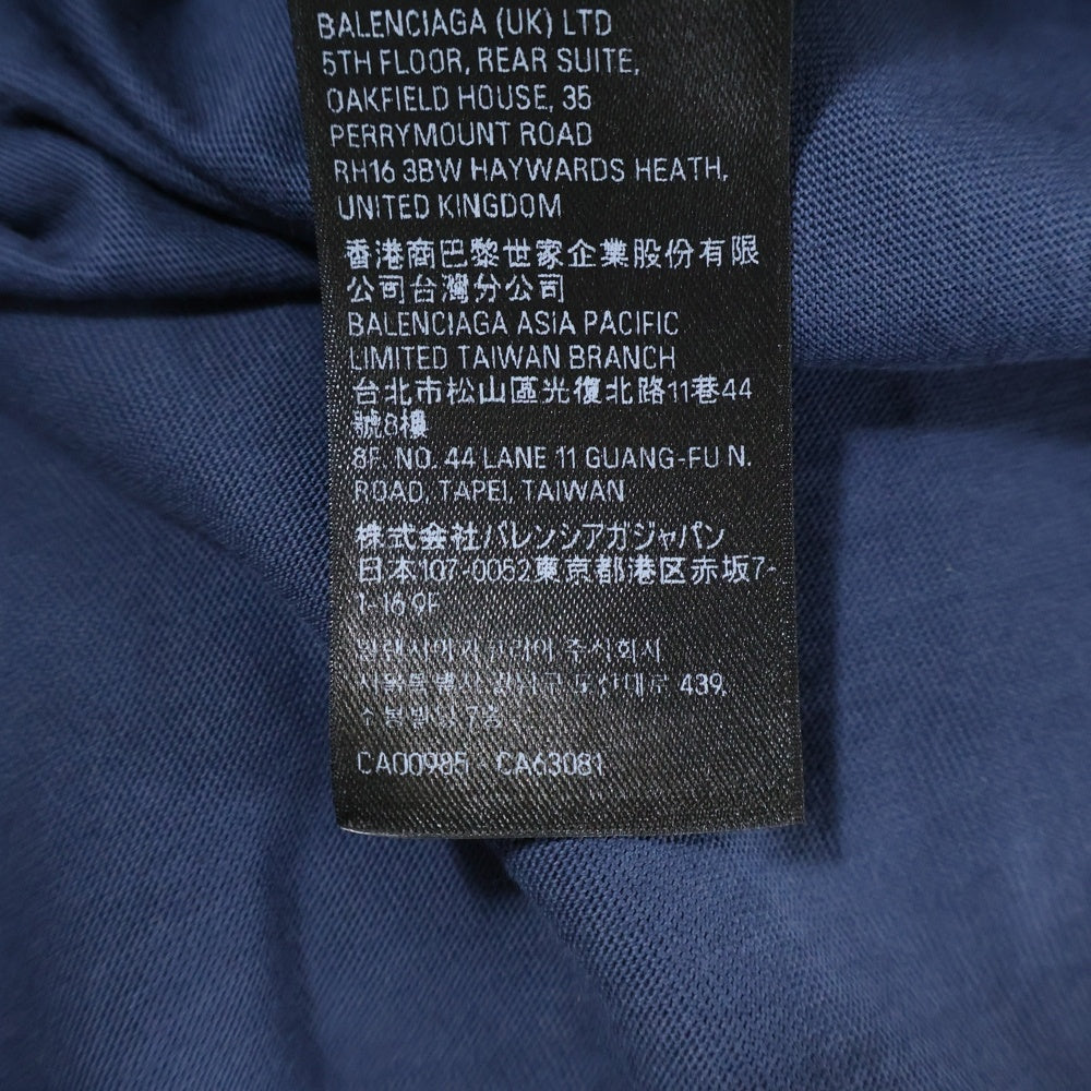 BALENCIAGA(バレンシアガ) Distressed Logo Print Oversized T-Shirt BBロゴ ダメージ加工 半袖Tシャツ ネイビー 739028 TOVU6