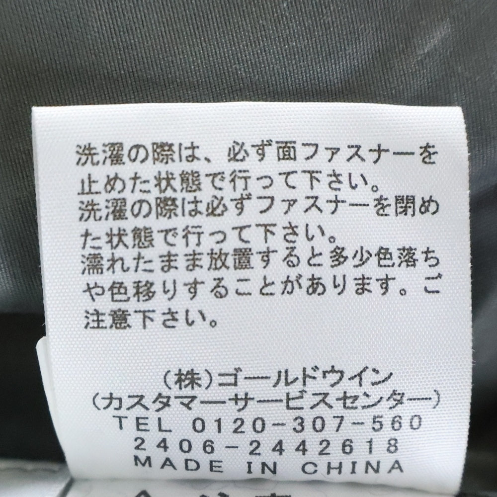 THE NORTH FACE(ザノースフェイス) Compact Jacket コンパクトジャケット パーカー グレー NP72230