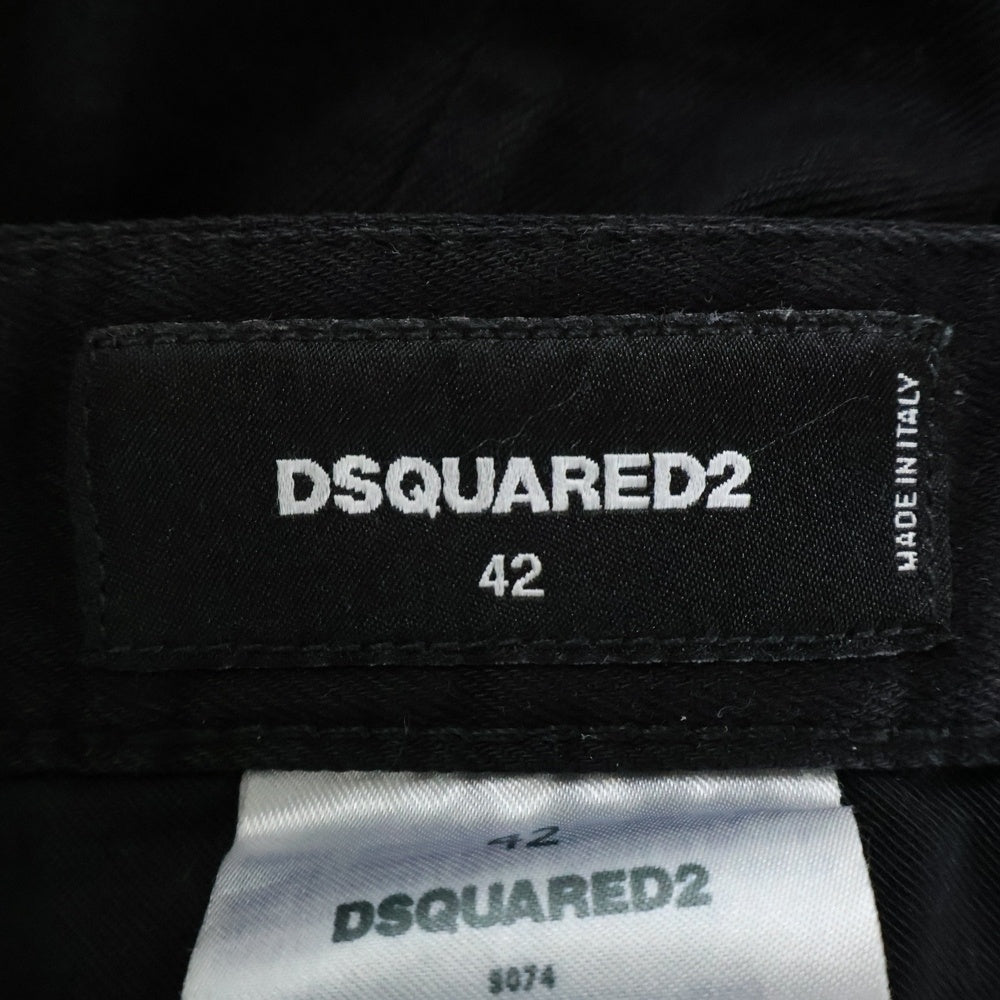 DSQUARED2(ディースクエアード) Black Bull Skater Jeans ブラックブルスケータージーンズ デニムパンツ ブラック S74LB1308 S30730