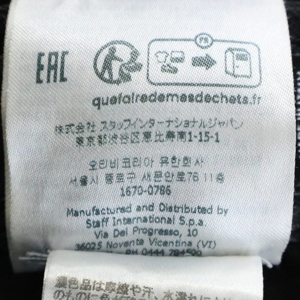 DSQUARED2(ディースクエアード) Black Bull Skater Jeans ブラックブルスケータージーンズ デニムパンツ ブラック S74LB1308 S30730