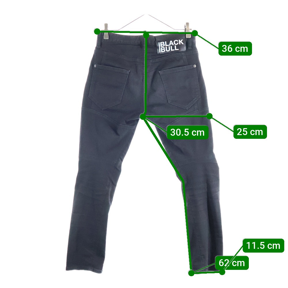 DSQUARED2(ディースクエアード) Black Bull Skater Jeans ブラックブルスケータージーンズ デニムパンツ ブラック S74LB1308 S30730