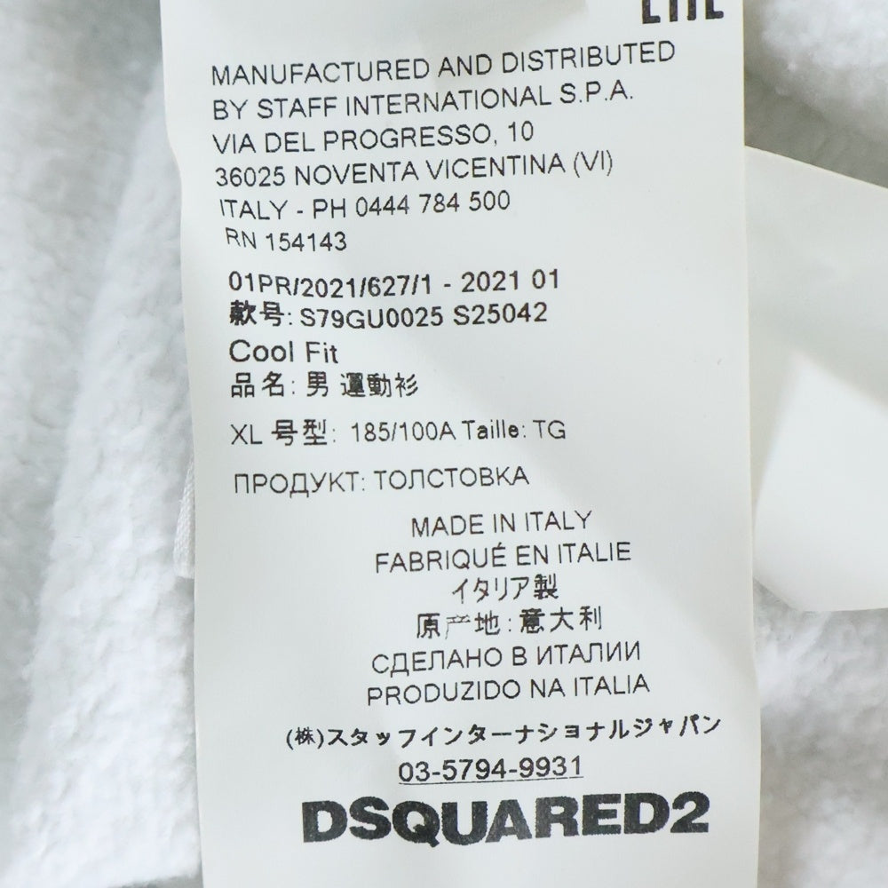 DSQUARED2(ディースクエアード) 21ss icon graphic hoodie アイコングラフィックフーディ プルオーバースウェットパーカー ホワイト S79GU0025 S25042